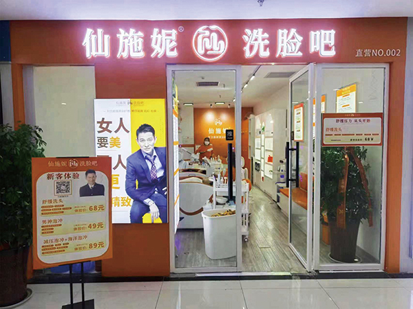 52073c9b-fe25-4fc0-8586-8c62cf0235bd.jpg