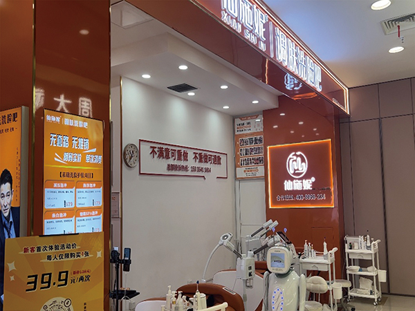 c8cf42f0-ea2b-4cb5-8afa-ab1af42690f2.jpg